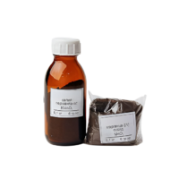 Набор № 19 ВС "Соединения марганца" - «globural.ru» - Якутск