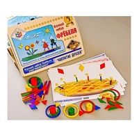 Игровой набор Фребеля "Чаепитие друзей" (серия "Вместе весело") - «globural.ru» - Якутск