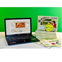 Коллекция натурально-интерактивная "Шелк" (начальная школа) - «globural.ru» - Якутск