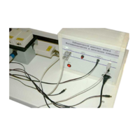 Лабораторный комплекс «Фотоэлектрические и оптические измерения» - «globural.ru» - Якутск