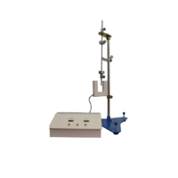 Лабораторная установка «Определение ускорения свободного падения методом оборотного физического маятника» - «globural.ru» - Якутск