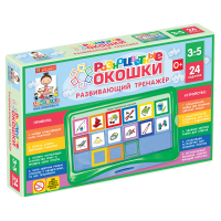 Развивающий тренажёр "Разноцветные окошки" 3-5 лет. Базовый комплект - «globural.ru» - Якутск
