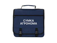 Полевая сумка агронома - «globural.ru» - Якутск