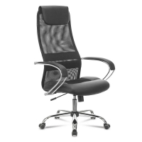 Кресло офисное - «globural.ru» - Якутск