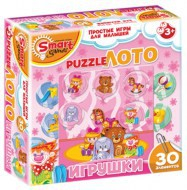 Комплект развивающих игр 3-5 лет. Пазл-Лото  - «globural.ru» - Якутск