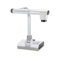 Документ-камера ELMO L-12G - «globural.ru» - Якутск