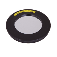 Фильтр для наблюдения Солнца  - «globural.ru» - Якутск