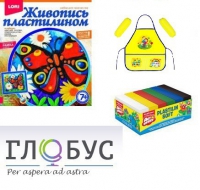 Арт-терапевтический комплекс с пластилином - «globural.ru» - Якутск