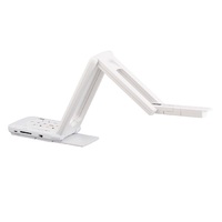 Документ-камера ELMO MX-P3 - «globural.ru» - Якутск