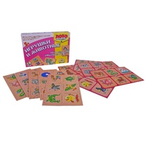 Лото в картинках для обучения детей английскому и немецкому языку «Игрушки и животные» - «globural.ru» - Якутск