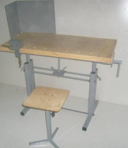 Верстак комбинированный учебный ВК-У - «globural.ru» - Якутск