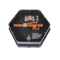 Модуль интерактивный "Механизм 1" - «globural.ru» - Якутск