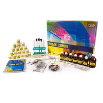 Набор «Юный химик» - «globural.ru» - Якутск