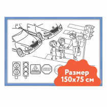 Настенный модуль «Раскраска - 75х150» - «globural.ru» - Якутск
