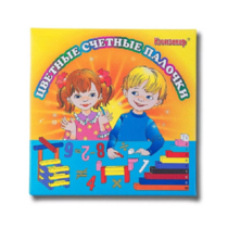 Цветные счетные палочки Кюизенера - «globural.ru» - Якутск