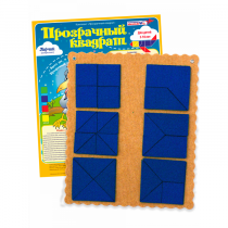 Прозрачный квадрат Ларчик (ковролин, синий)   - «globural.ru» - Якутск