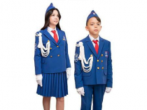 Форма ЮИД 32-46 р. - «globural.ru» - Якутск