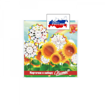 Наборы карточек. Палитра круглая: Серия Таблица умножения "Умножение на 2, 5 и 10" - «globural.ru» - Якутск