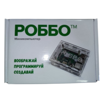 Роботехнический конструктор РОББО "Учебный миникомпьютер  с набором ПО" - «globural.ru» - Якутск