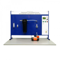 Лабораторная установка «Численное и экспериментальное исследование политропных процессов» - «globural.ru» - Якутск