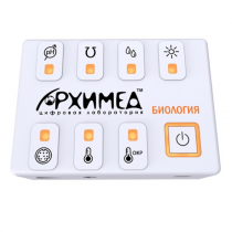Цифровая лаборатория Архимед по биологии (ученическая)  - «globural.ru» - Якутск