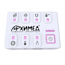 Цифровая лаборатория Архимед по химии (ученическая) - «globural.ru» - Якутск