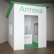 Игровой домик «Аптека» - «globural.ru» - Якутск