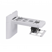 Настенное крепление для проектора - «globural.ru» - Якутск