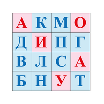 Коврик для логобота Пчелка "Буквы №1" - «globural.ru» - Якутск