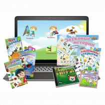Большой логопедический комплект (с ноутбуком) - «globural.ru» - Якутск