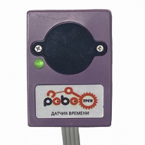 Роботрек "Датчик времени" - «globural.ru» - Якутск