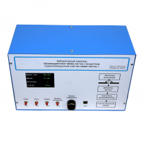 Лабораторный комплекс «Взаимодействие у-частиц с веществом. Сцинтилляционный счётчик у-частиц» - «globural.ru» - Якутск