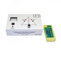 Комплект учебно-лабораторного оборудования «Определение сопротивлений с помощью мостовой схемы Уитстона» - «globural.ru» - Якутск