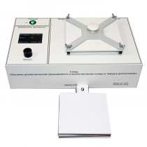  Лабораторный стенд «Изучение диэлектрической проницаемости и диэлектрических потерь в твердых диэлектриках» - «globural.ru» - Якутск