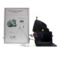 Типовой комплект учебного оборудования «Изучение работы поршневого компрессора» - «globural.ru» - Якутск