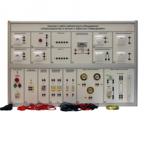 Комплект учебно-лабораторного оборудования «Электромонтаж в жилых и офисных помещениях» - «globural.ru» - Якутск