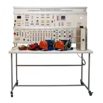 Учебный комплект лабораторного оборудования «Электромонтаж и наладка релейно-контакторных схем управления»  - «globural.ru» - Якутск