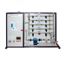 Типовой комплект учебного оборудования «Гидравлические сопротивления водопроводной арматуры» - «globural.ru» - Якутск