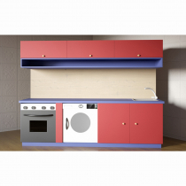 Детская кухня «Забава» - «globural.ru» - Якутск