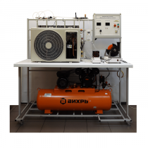 Лабораторный стенд «Криогенная и холодильная техника» - «globural.ru» - Якутск