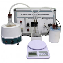 Комплект учебно-лабораторного оборудования «Измерение теплоты парообразования» - «globural.ru» - Якутск