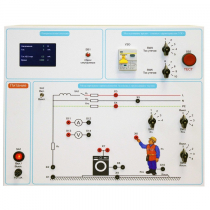 Типовой комплект учебного оборудования «Устройство защитного отключения»   - «globural.ru» - Якутск