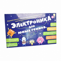 Игровой комплекс "Электроника для юных гениев" - «globural.ru» - Якутск