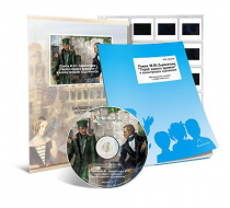 Электронное наглядное пособие с приложением «Роман М.Ю. Лермонтова “Герой нашего времени” в иллюстрациях художников» - «globural.ru» - Якутск