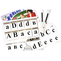 Касса букв для изучения иностранного языка - «globural.ru» - Якутск