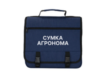 Полевая сумка агронома - «globural.ru» - Якутск