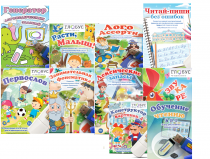 Комплект игр "Логопед" на USB-носителе - «globural.ru» - Якутск