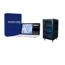 Мобильный класс «Юный кодер» на базе процессора Intel Processor (10+1) - «globural.ru» - Якутск