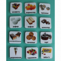 Набор карточек "Сладости" - «globural.ru» - Якутск