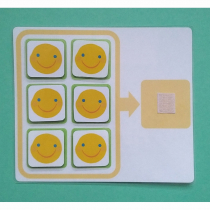 Поощрительный лист на 6 смайликов - «globural.ru» - Якутск